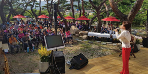 파인힐 음악회 스케치