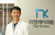 면역세포치료와 통합의학으로 암치유를 돕는 더엔케이의원