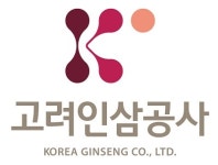 고려인삼공사, 건강한 새해선물로 ‘차가버섯 어떠세요?