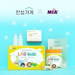 엘포비키즈 약국 전용 어린이용 유산균 이제 안심가게에서