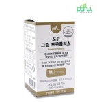 포뉴, 면역력 관리를 위한 그린 프로폴리스 신제품 출시