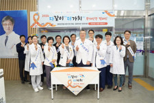 연세본사랑병원 환자안전의 날 행사 개최