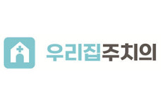 장기요양등급 온라인 신청 가능한 AI 방문진료 플랫폼 ‘우리집주치의’ 서비스 출시