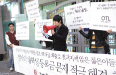 메아리 없는 ‘투쟁’  “그래도 우리는 한다”