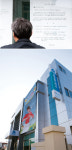 속고 산 10년에 할 말 잃은 주민들