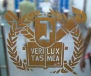 대학 로고도 ‘상표’…함부로 못 쓴다