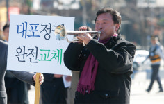 ‘포연’ 걷히면 ‘대포폰’ 다시 걸린다
