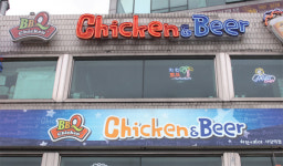 BBQ치킨&비어 이철수 사장의 성공 사례