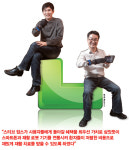 “바이오 헬스케어 산업의 신세계 열겠다”