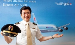 “더 편하고 안전한 ‘하늘 위 호텔’로 정중히 모십니다”