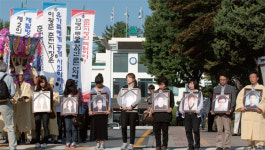 갈등의 골에 갇힌 ‘억울한 죽음’들