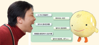 ‘심심이 아범’ 최정회 이즈메이커 대표가 들려주는 ‘심심이의 생존 비결’