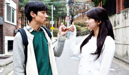 ‘그때’처럼 다시 사랑할 수 있을까