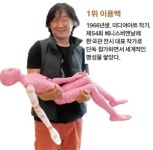 [차세대리더 100] 미디어아트 선구자 이용백 뜨다