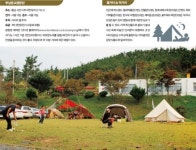 시골 ‘국민학교’의 추억이 떠오른다