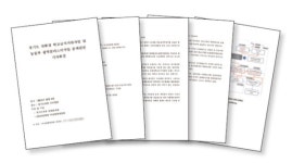 경기도 친환경 급식 사업 ‘구린내’