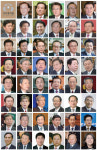 [단독] 국무총리실 작성 보고서 '차기 국무총리 후보군' 47명 공개