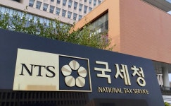 국세청 지식기부 국선대리에 보수 지급