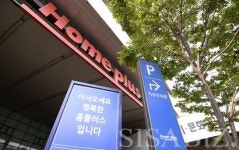 고객정보 판매한 도성환 홈플러스 전 사장 무죄