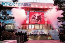 “소비재주, 헬스케어주, 기술주가 유망하다”