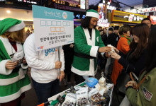 GS25, SK텔레콤 데이터 적립이벤트