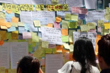 강남역 살인사건은 왜 여성혐오범죄가 됐나