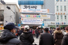 충청 사람한테 지금 속내 듣긴 쉽지 않다