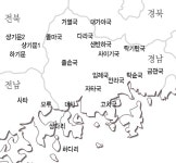해상국가 가야의 위용, 그리고 망각의 역사