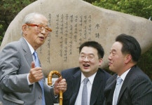 태양광 사업 ‘먹구름’으로 OCI그룹 후계구도 ‘시계제로’