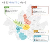 ‘공간’, 그 자체가 매력인 전시공간을 아시나요