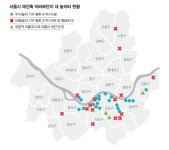 재건축단지, 어른들 위한 놀이터만 있었다