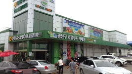 광주 평동농협  수억원대 보조금  불법전용 의혹 ‘솔솔’