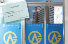 [단독] 5년 임대 후 분양해 준다더니…분양전환 임대아파트의 눈물