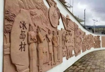 빙다오를 보이차왕으로 등극시킨 투기세력