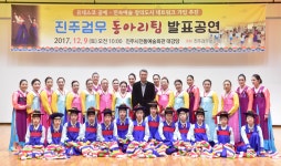 무형문화재 진주검무가 유네스코 창의도시 가입 열쇠