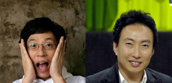 [연예] '하찮은 형' 박명수, '유재석 결혼식에 축의금 천만원 냈다?'