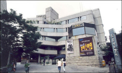 [동숭아트센터] 젊음과 예술이 함께 호흡하는 곳