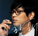 [연예] 영화배우 강동원, 대기업 부사장 아들로 화제