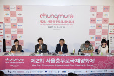 [뉴스] 제2회 서울충무로국제영화제, 40여개국 170여편 상영