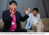 [인터뷰] 시네마디지털서울 2008 공동집행위원장 정성일& 박기용(2)