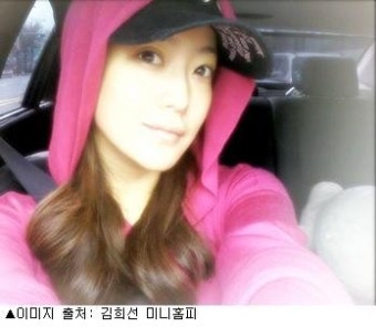 [연예] 락산그룹 며느리 김희선, 시아주버니 결혼식에 임신 6개월 모습 드러내