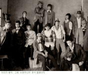 [연예] MKMF, 10주년 맞아 이색 설문 슈퍼주니어 mp3 가장 갖고 싶어