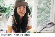 [연예] R&B의 여왕 박정현 & 크라운제이의 세레나데 No Break 공개