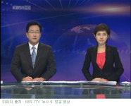 [TV] 김경란 아나, 홍기섭 앵커와 뉴스 9 나란히 하차