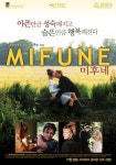 [극장] 아트하우스 모모, 와 함께하는 북콘서트