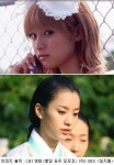 [연예] 후카다 쿄코, 송혜교 이어 한효주 닮은외모 화제