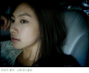 [연예] 신애, 미니홈피서 애절한 故 최진실 추모글 올려 '울컥'