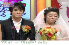 [TV] 환희, 손담비와 커플 됐으면 많이 싸웠을 것 같다