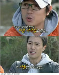 [TV] 김창렬, R.ef 성대현 이성욱 화해 나서