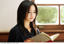 [연예] 타카시로 츠요시, 사와지리 에리카를 사로잡은 그의 매력은?